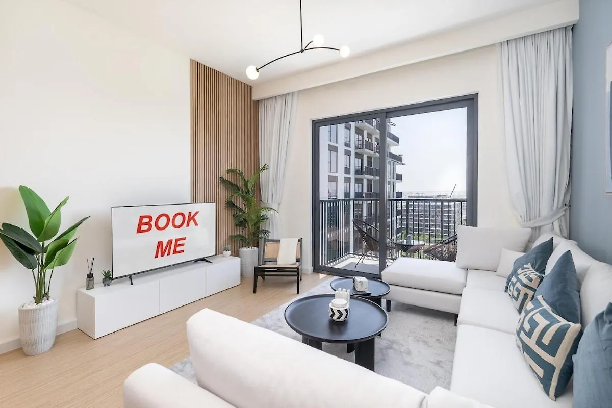 Chic 1-Bed For 4 In Prime Dubai Hills Location Apartment